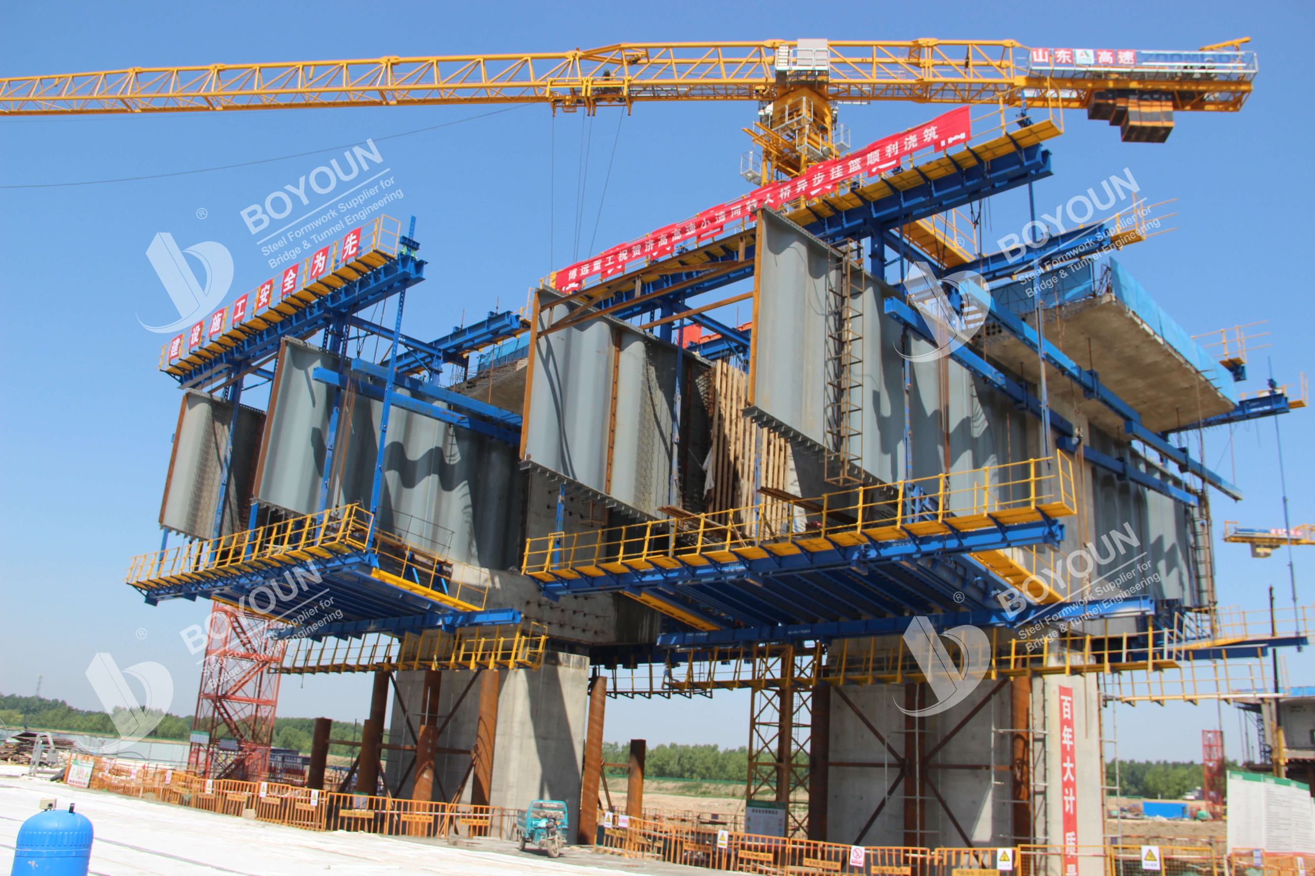 مشروع جسر نهر شياوكينغخه