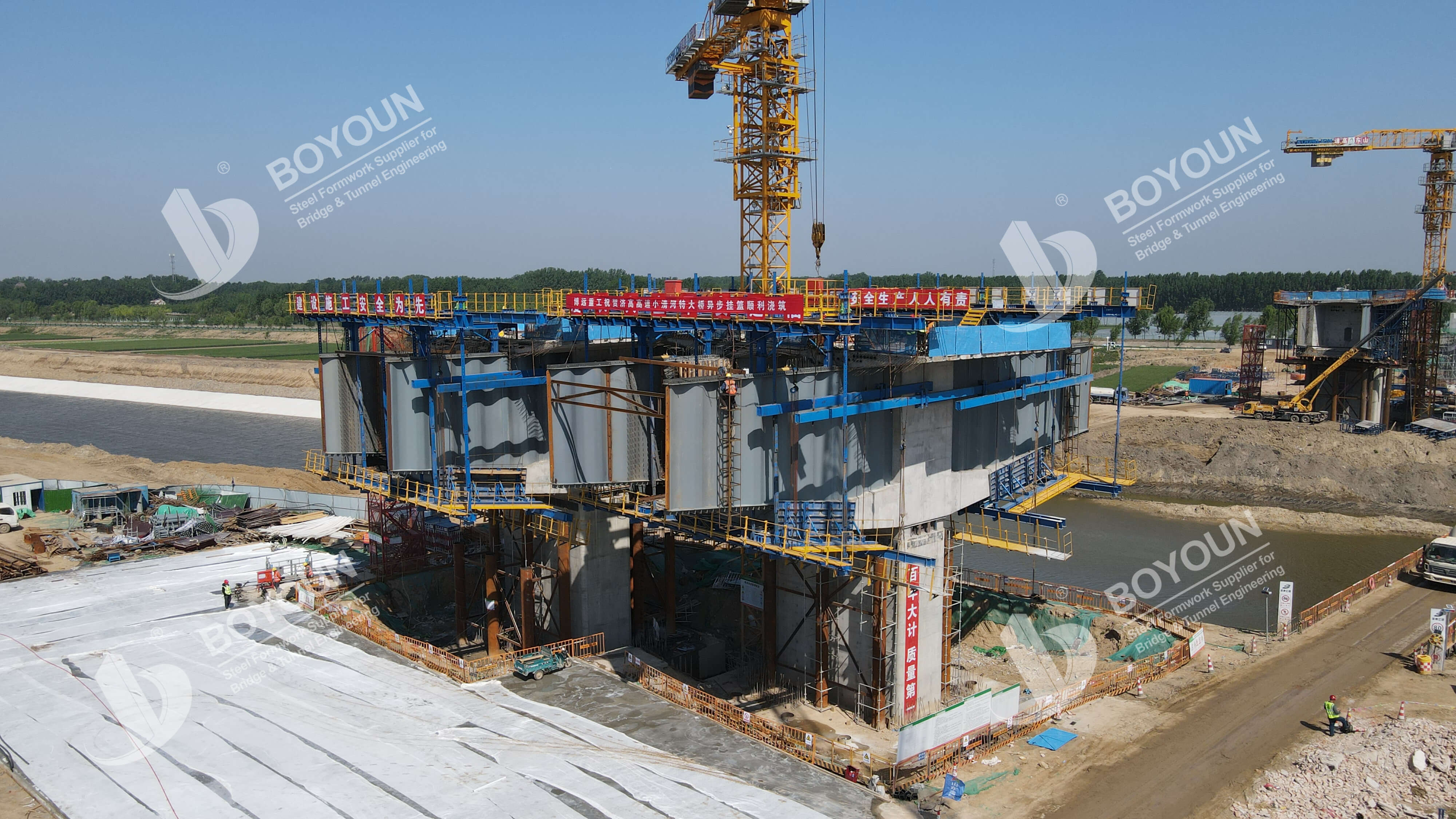 مشروع جسر نهر شياوكينغخه