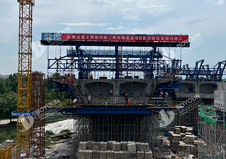 صندوق واحد، زنزانتان مزدوجتان