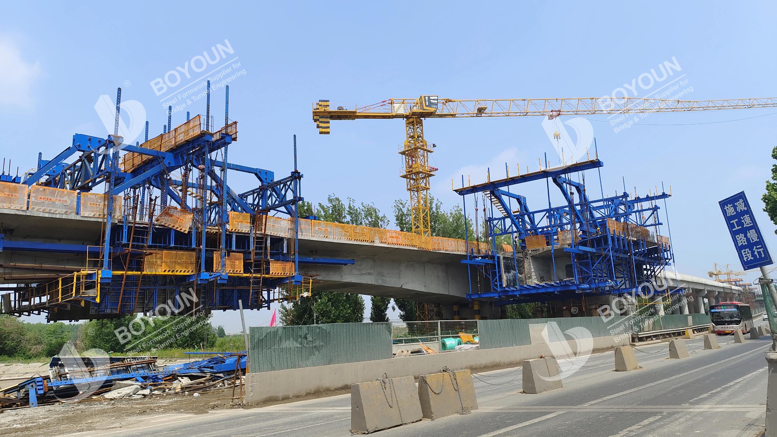 مشروع شياوكينغخه للإصلاح