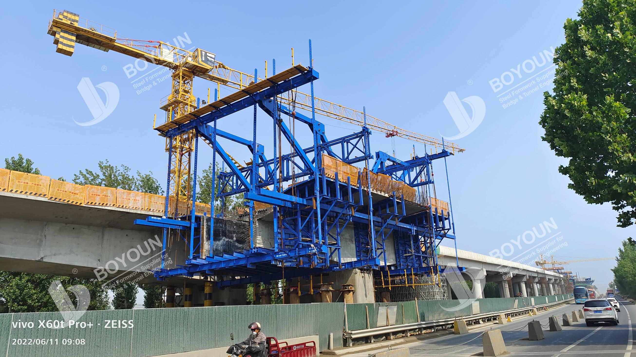 مشروع شياوكينغخه للإصلاح