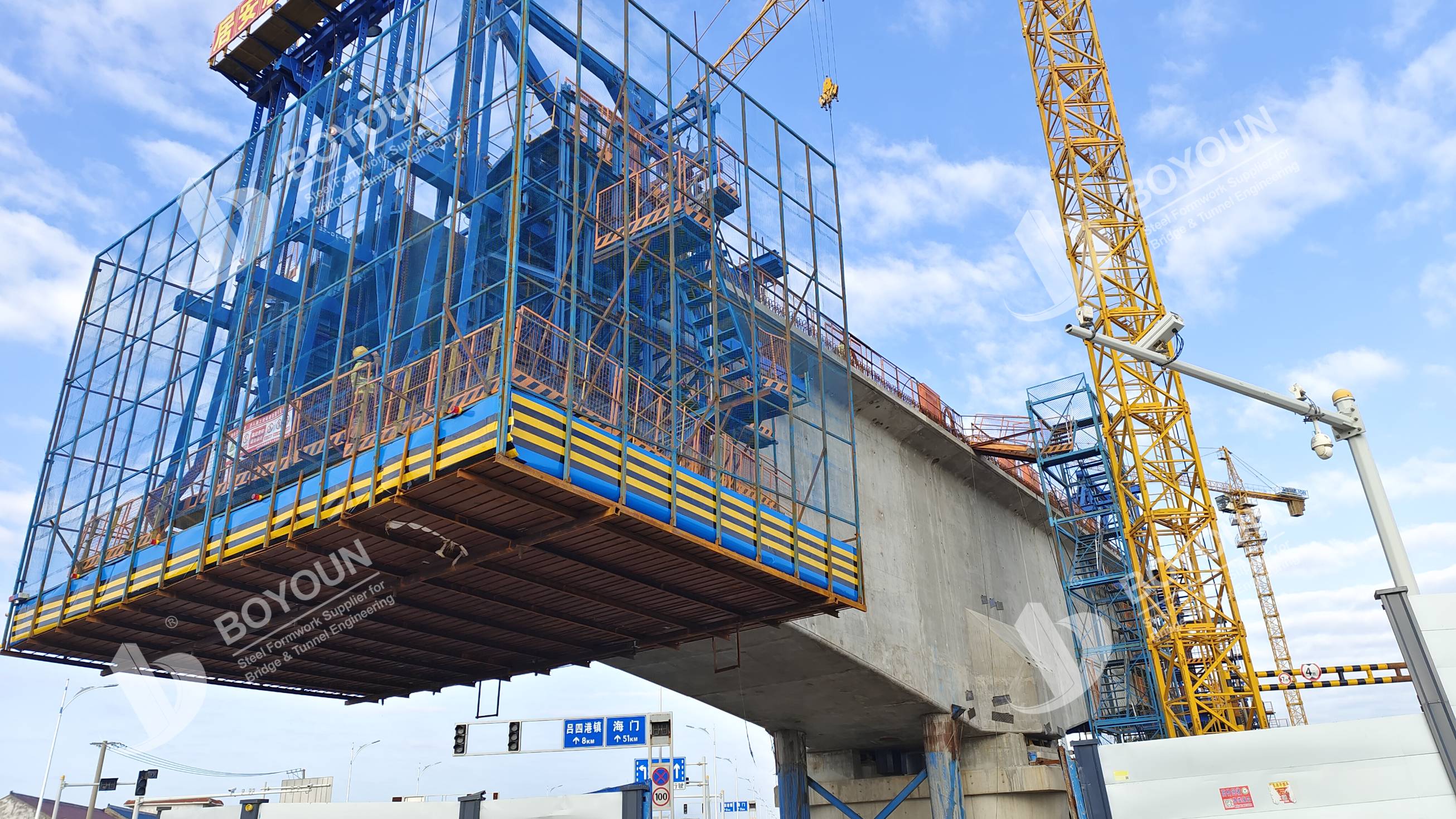 مشروع سكك حديد يانجلوف