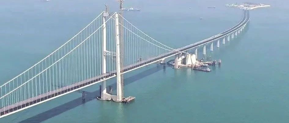 تكنولوجيا البناء لخرسانة مؤسسة بريدج بايل