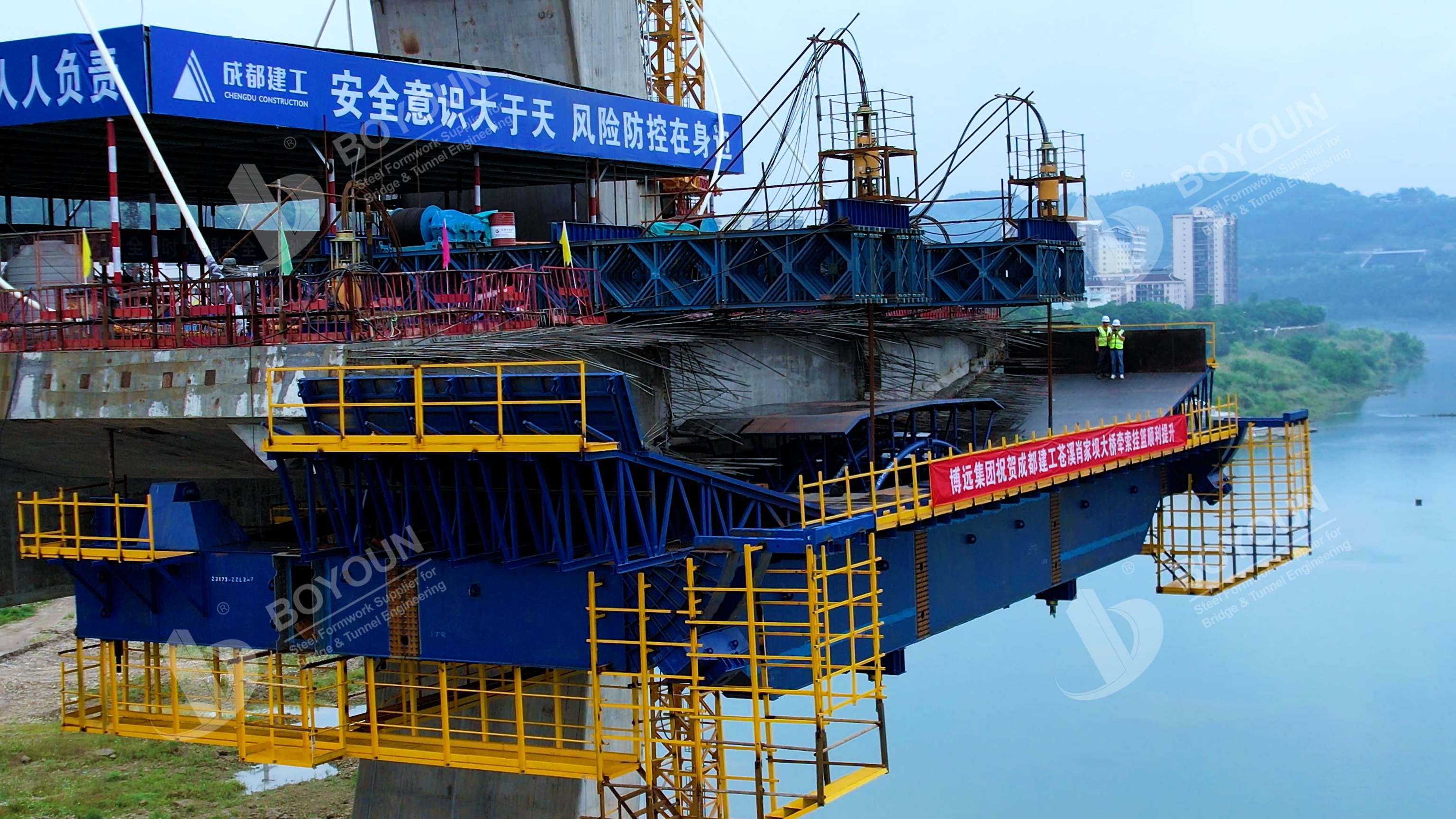 جسر شياوجيابا