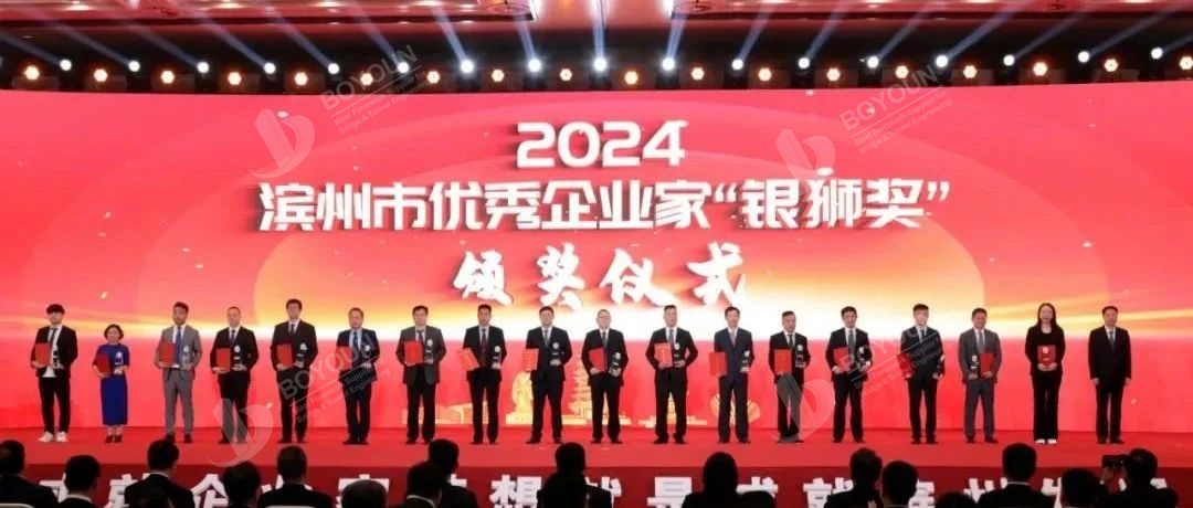 أخبار سارة رئيس مجلس إدارة بويون تشو شينغ كون فاز بجائزة الأسد الفضي