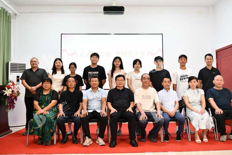 الاختتام الناجح لحفل جائزة بويون الخامسة للمنح الدراسية لأبناء الموظفين