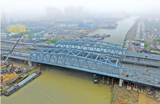 جسر تراس الصلب