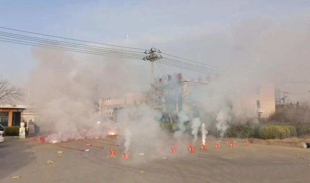 بداية عام 2026